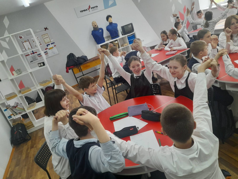 Интеллектуальная игра хакатона "Естественнонаучный БУМ".